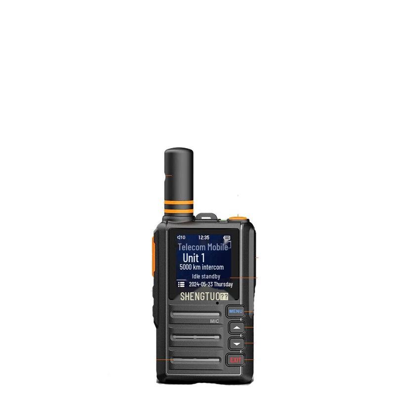 

SHENGTUO MTP-860 Dual Network Public Intercom Walkie Talkie (CN version)