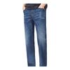 Botten – Jeans