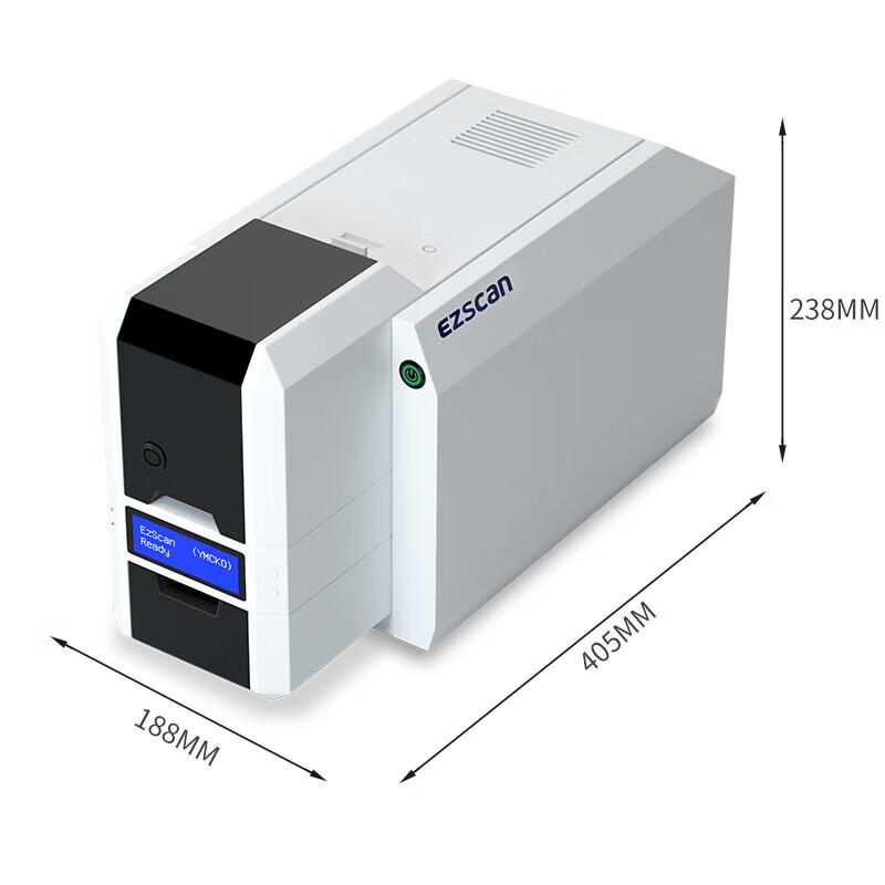 Ezscan SUP330 Single-Sided PVC Card Printer CN plug (adapter included)