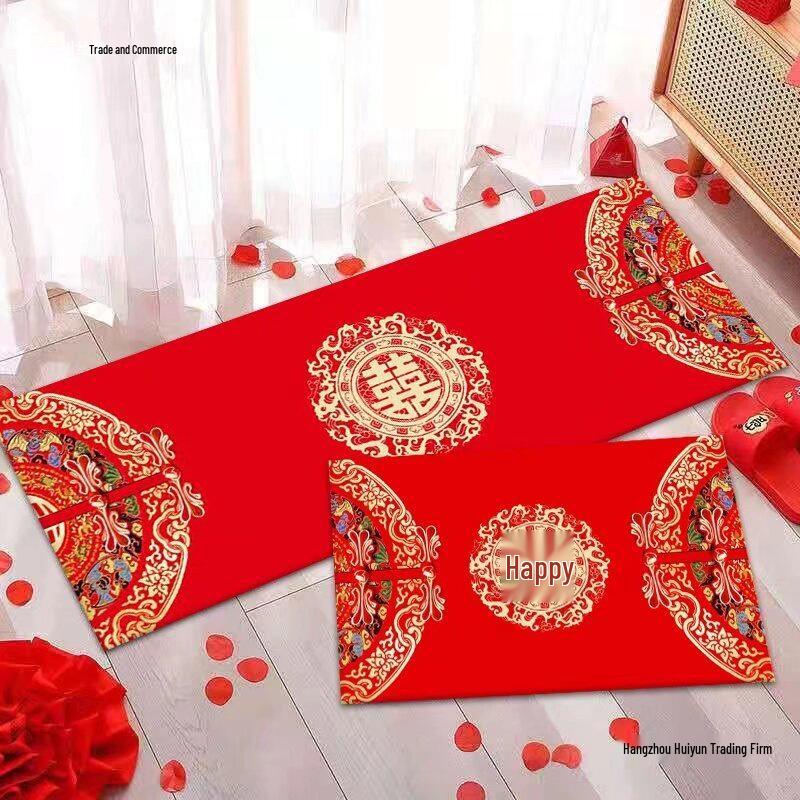 Double Happiness Wedding Door Mat - Decorative Floor Runner for Bedroom or Entryway