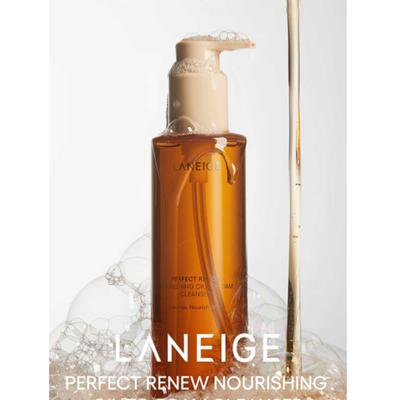 Olio nutriente Perfect Renew per detergente schiumogeno 200 ml (3 Opzioni)