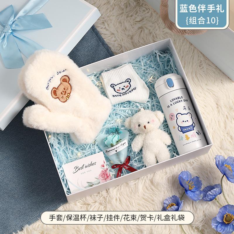 Geburtstagsgeschenk Mädchen süß praktisch Valentinstagsgeschenk Freundin Mädchen Geschenkbox kreatives Mädchengeschenk