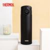TCOK-500 Insulated Stainless Steel Bottle