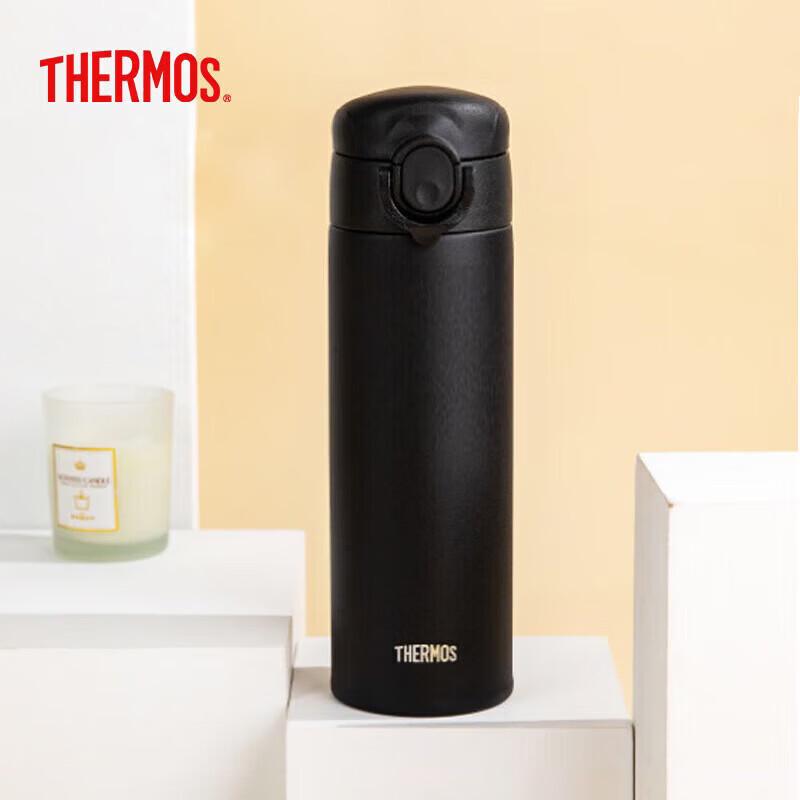 THERMOS TCOK-500 Insulated Stainless Steel Bottle