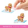 Barbie Protect and Care Puppy Playset Movie Featured