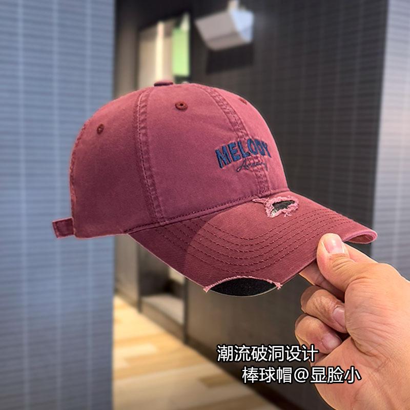 Spring and Autumn Embroidery Big Head Circumference Baseball Cap Women's Fashion Face Small Cap Men's Couple Hat