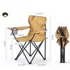 UOSU Outdoor Folding Moon Chair with Armrests
