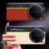 Night Lightning Fluorescent Line Two-pigment Leather Case For VIVO X200 Pro 200 Pro Mini X100S Pro X100 Ultra Lens Protect Cover