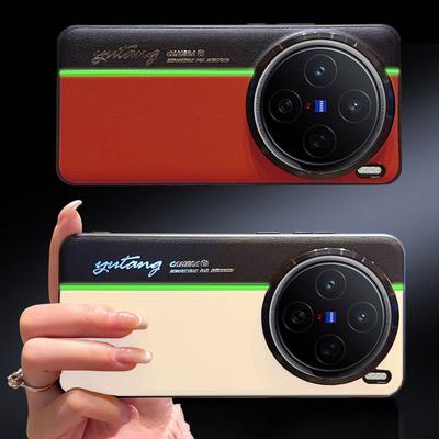 Night Lightning Fluorescent Line Two-pigment Leather Case For VIVO X200 Pro 200 Pro Mini X100S Pro X100 Ultra Lens Protect Cover