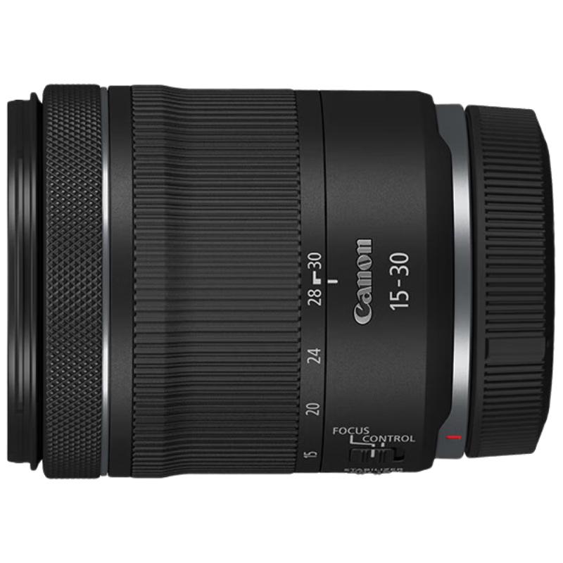 Canon RF 15-30mm F4.5-6.3 IS STM Wide-Angle Zoom Lens
