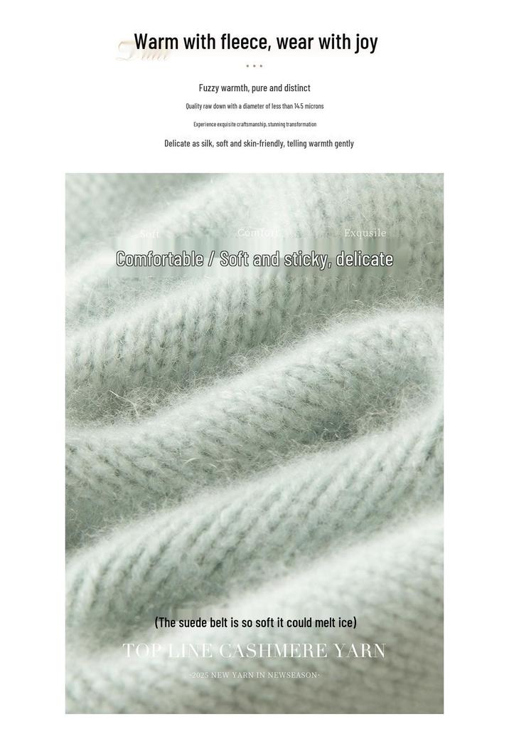 Women's Baby Cashmere Sweater: Soft, Warm, Loose Knit, Solid Color, Versatile, Simple Base Layer
