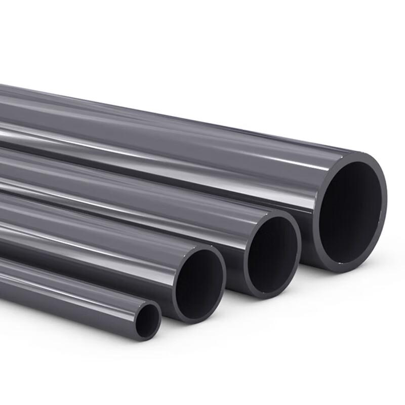 Xuncheng UPVC Grey Industrial Water & Chemical Pipe