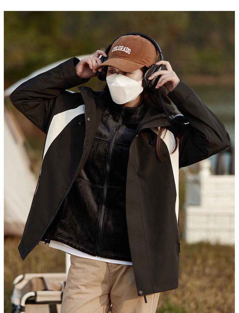 

Unisex Waterproof Breathable Fleece-Lined 3-in-1 Mountaineering Jacket - Warm, Windproof, and Colorblock Design XXXL