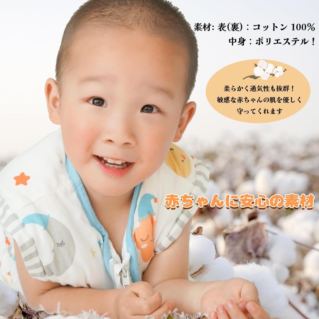 Fluffy and Warm Baby with Detachable Cute and For Newborns To 36 Months [MOMSMENU] Sleeper, Winter, 2.5 Ton, Cotton, Sleeves, Long-Lasting,