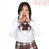 CD AKB48  Ogoe Diamond KIZM2324 King Records Y 2008 Japan Japanese PopRock Used