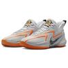 Cosmic Unity 2 Nike University DH1537-004