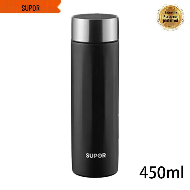 SUPOR Lightweight Titanium Tea Infuser Thermal Mug 450ml KC45HZ11