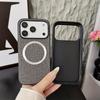 Luxury Fabric Leather Phone Case for IPhone  Air 17 16 15 14 13 Pro MAX 15 16 Plus Magnetic Wireless Charging Protection Cover