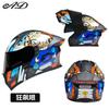 Full Face Motorcycle Helmet With LED Rear Light Men Women 3C DOT Certified Flip-Up