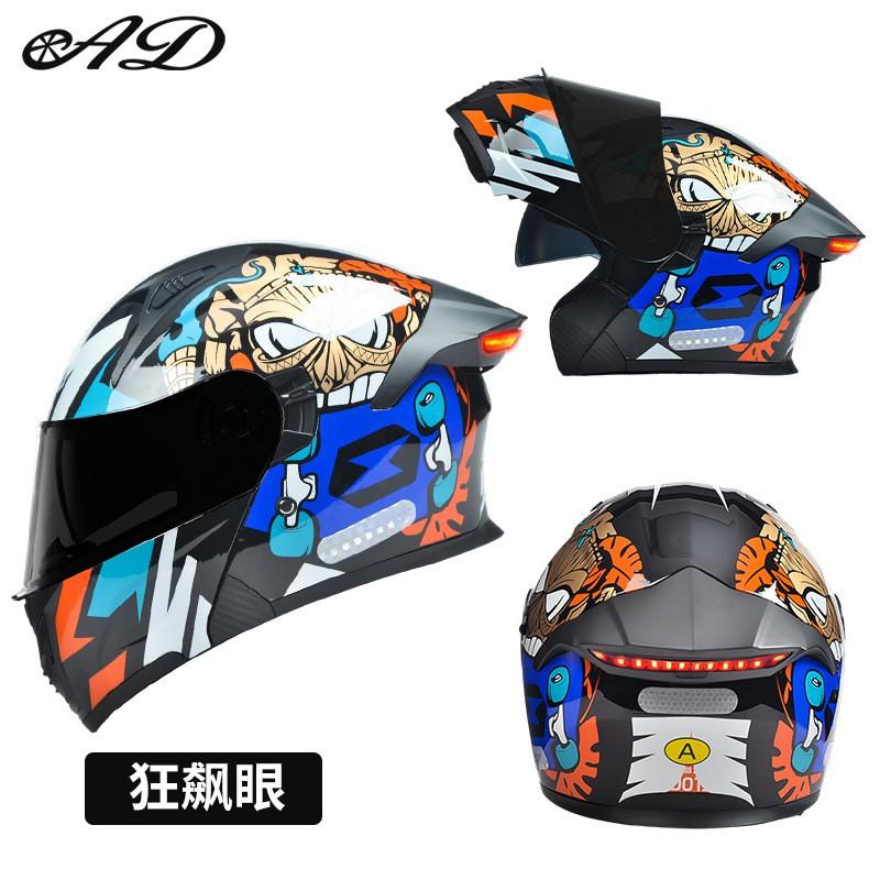 Full Face Motorcycle Helmet With LED Rear Light Men Women 3C DOT Certified Flip-Up