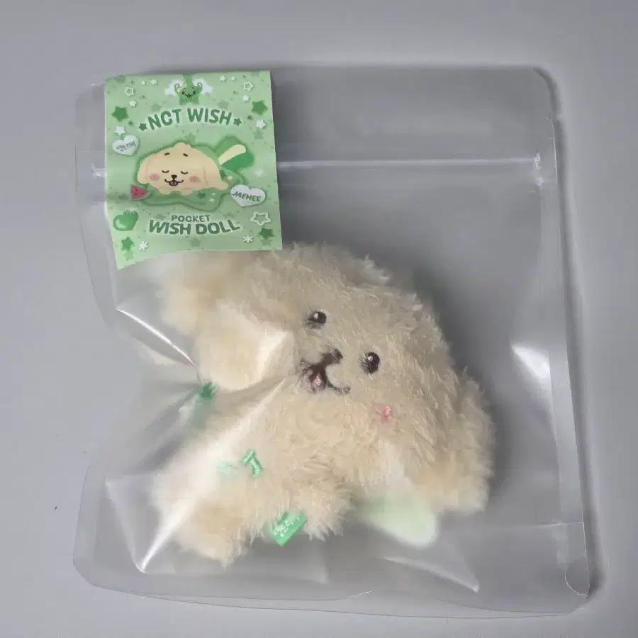 NCT Wish Pocket Wish Doll Daengtriver Daengt (Jaehee)