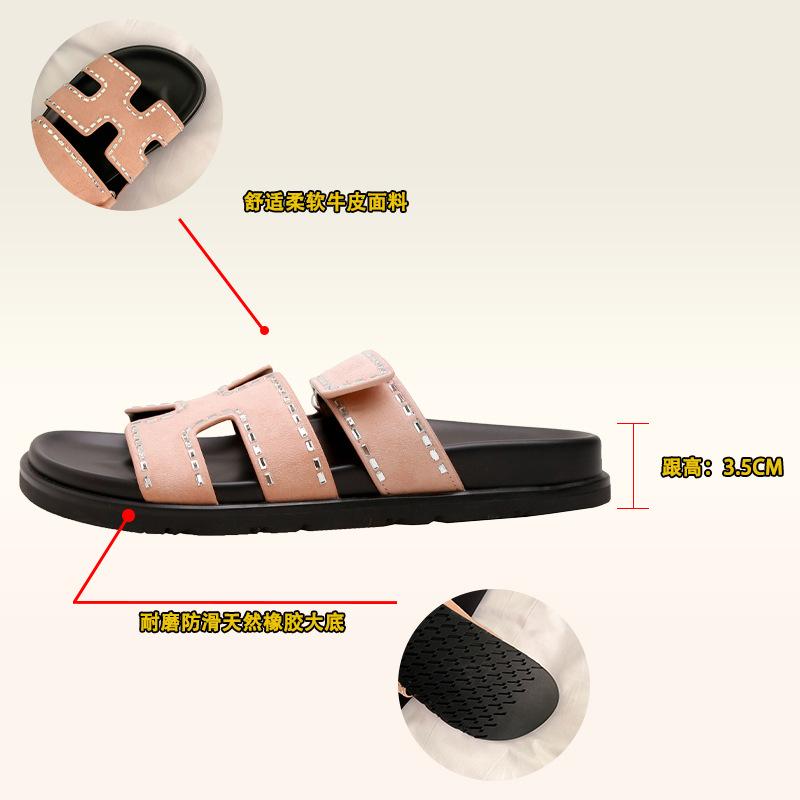 ~ Thick-soled Leather Second Uncle H-shaped Slippers Women's Summer New Outer Wear Velcro Flat-bottomed Cool Slippers
