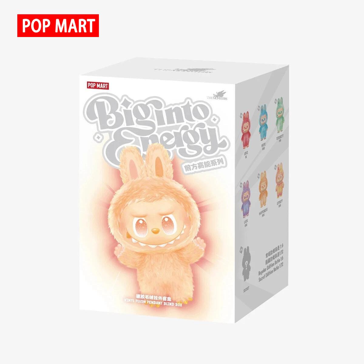 

1 шт. Кукла Лабубу - Идеальный подарок - Цвет макарон. Это идеальный подарок для детей, семьи и друзей.