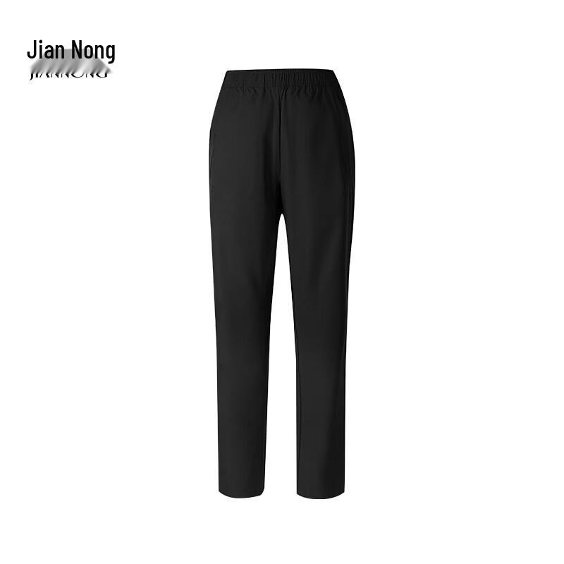 Jian Nong N F9240 Stretchy Breathable Sport Casual Pants L X