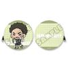 [Haikyu] [Onaga Wataru] Everyone's Mochocho Plan 3rd Edition Round Coin Case M YF