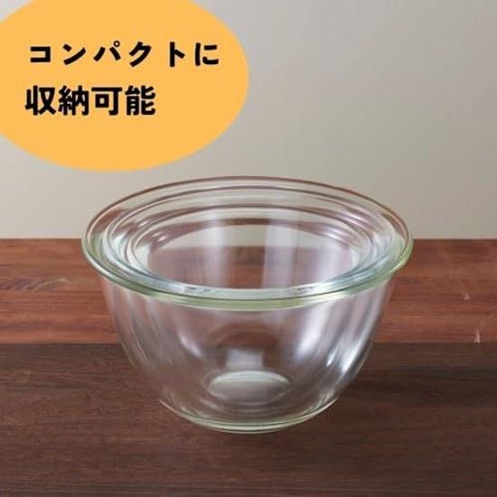 HARIO Heat-Resistant Glass Bowl Set 3 900ml 1500ml 2200ml Mixing Cooking Gift MXPN-3704