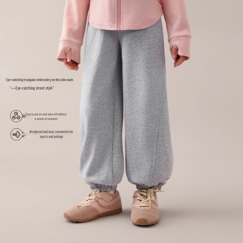 LUSON Girls  Spring Loose Fit Drawstring Sweatpants 160 чёрный