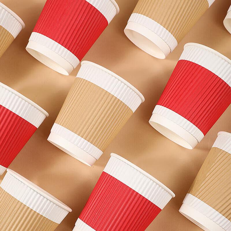 Miaojie Thickened Bagasse Hot Drink Cups with Stirrers (40-Pack)