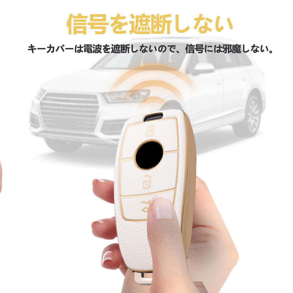 PIMOHI Key Case for AMG and Smart Key Case and Mercedes-Benz A-Class, B-Class, C-Class, E-Class, GL-Class, GLB, GLC, GLE, Cover, Leather-Look TPU,