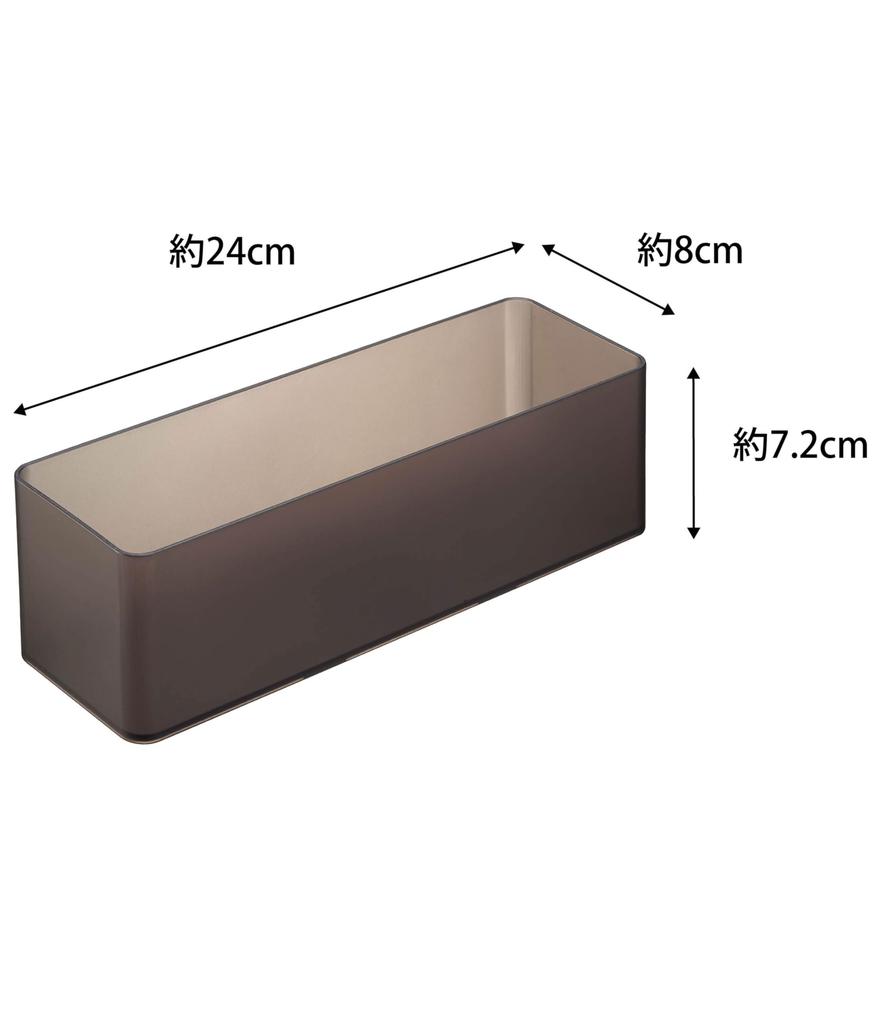 Yamazaki Stackable Drawer Organizer Storage Deep Set of W8 x D24 x Tower Cutlery Storage Desk Customizable 3647 (Yamazaki Industries) Case, Type, 2,