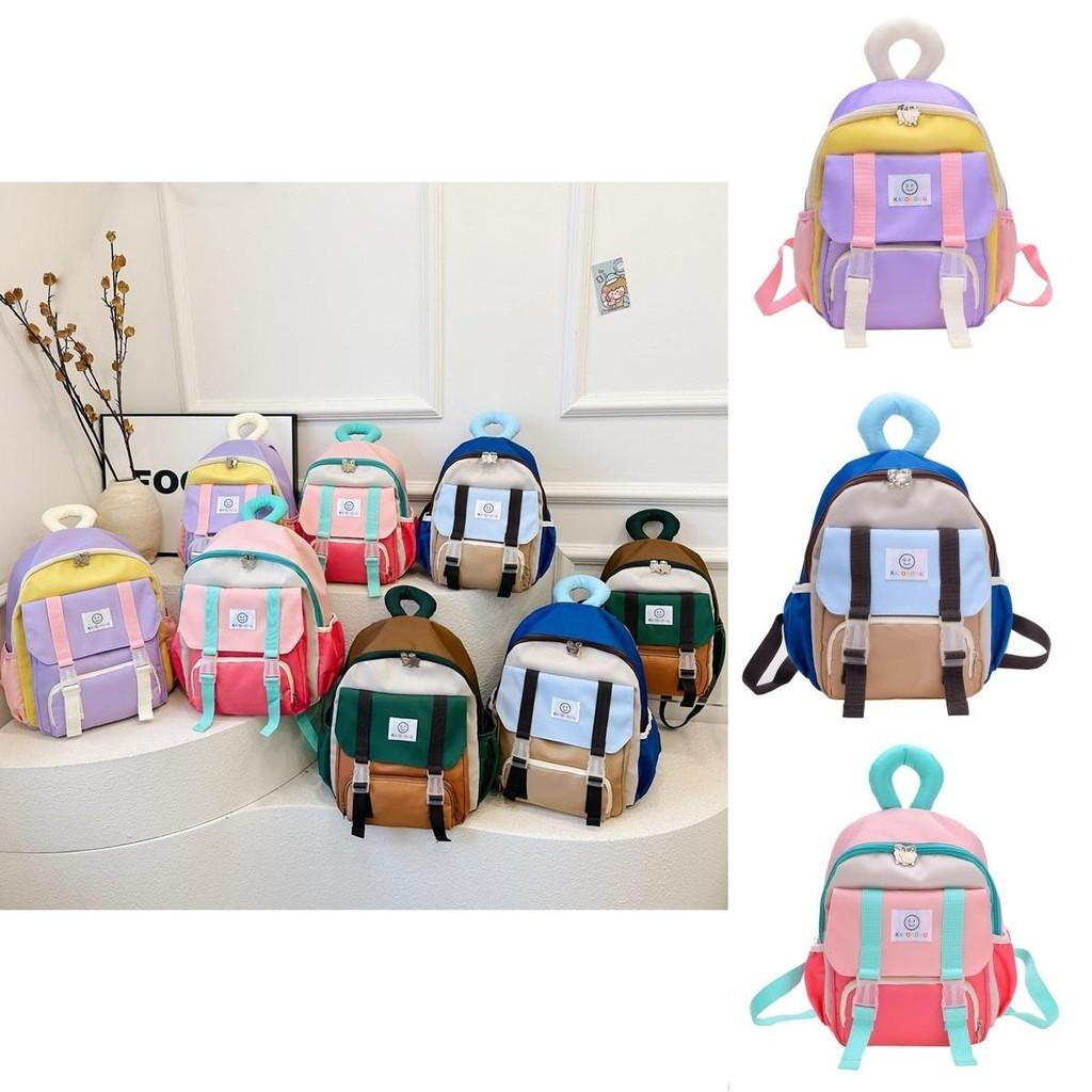 Trendy Color-block Nylon Backpack Cute And Playful Animal Pattern For School