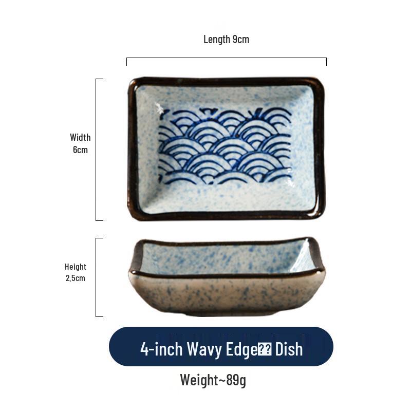 Jingci Ceramic Square Wave Dipping Dishes