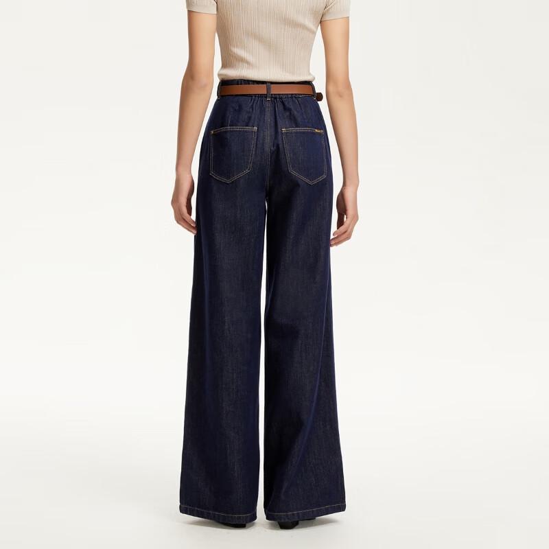 VEROMODA Women's High-Waisted Loose Wide-Leg Lyocell Denim Jeans