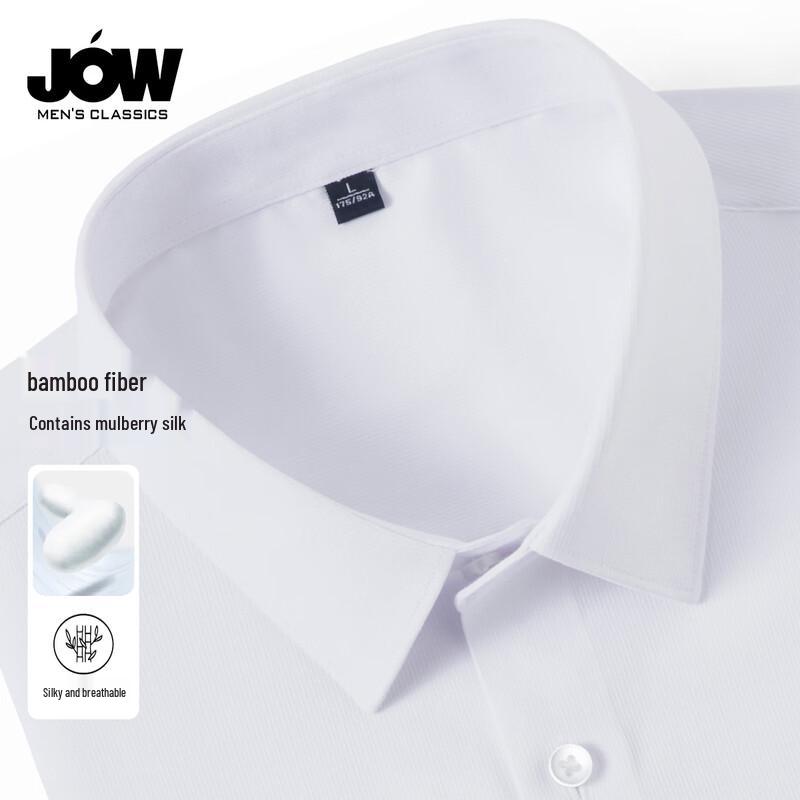 

JOW Men s Bamboo & Silk Blend Long-Sleeve Business Shirt M