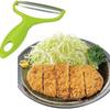 Lahana Soyucu Soyucu Bıçak Kesici Paslanmaz Çelik Bıçak Lahana Rendeleyici Doğrayıcı Meyve Coleslaw Salatası Yapmak İçin Mutfak Aletleri