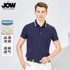 Xinjiang Long Staple Cotton Collar Mulberry Silk Short-Sleeved T-shirt