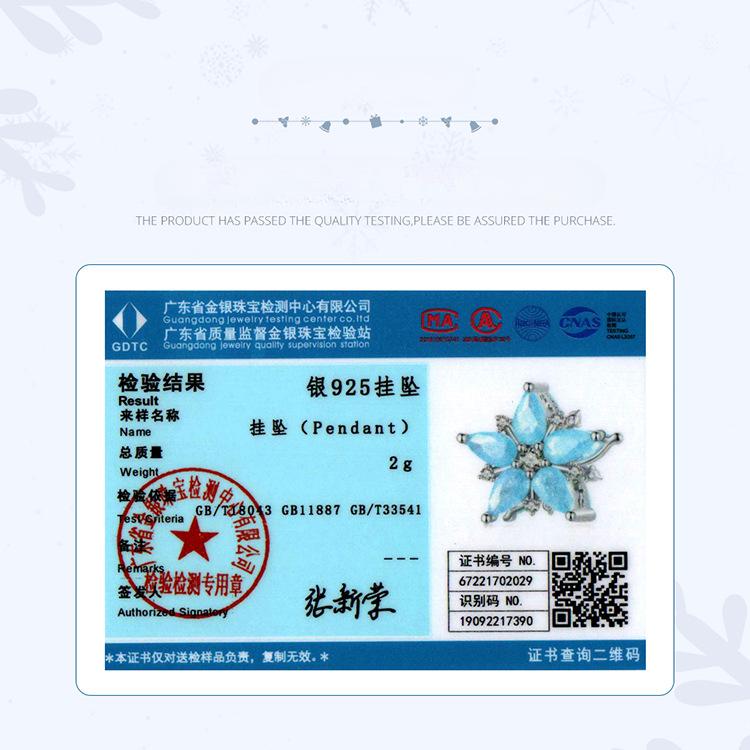 Christmas Snowflake 925 Silver Bracelet Beaded, Ice And Snow Winter Diy Bead Accessories Bsc719