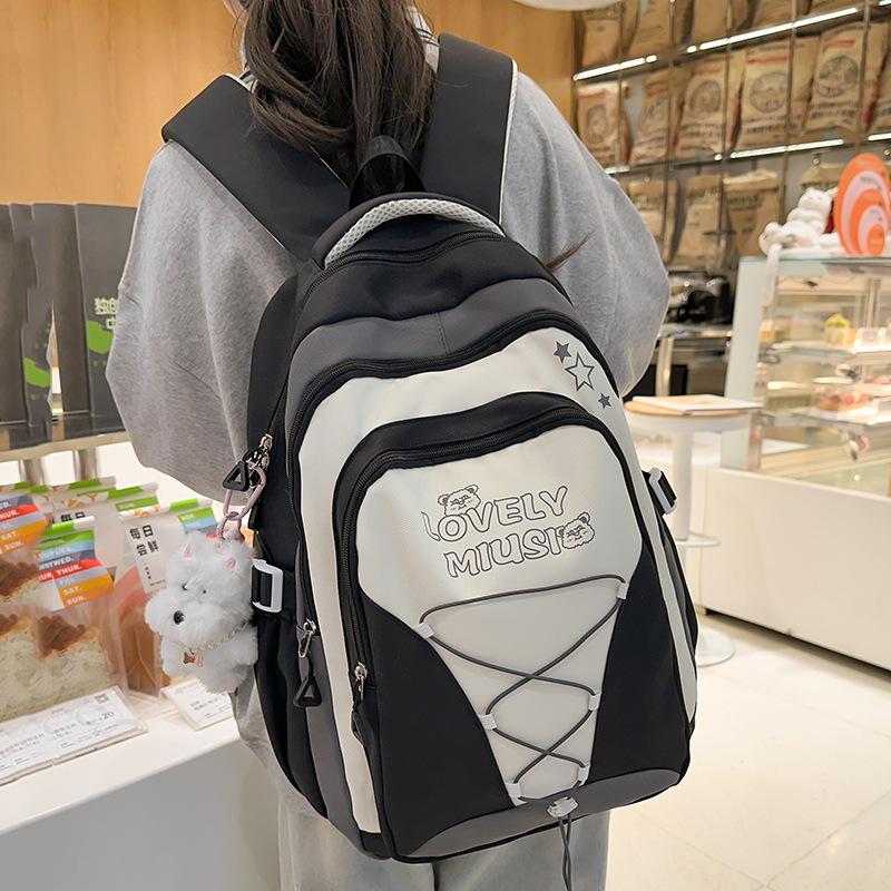 Children's Schoolbag, Primary School Students, Girls, Junior High School Students, Girls Splicing, High-value Dirt-resistant Backpack