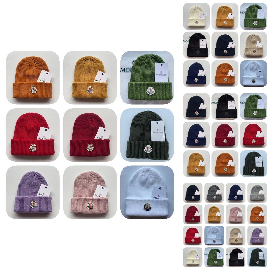 Stylish Winter Knitted Beanie For Men In Multiple Elegant Colors With Cozy Warmth