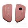 Volkswagen Golf 8 Silicone Key Cover: Double Line Remote Key Case Holder.
