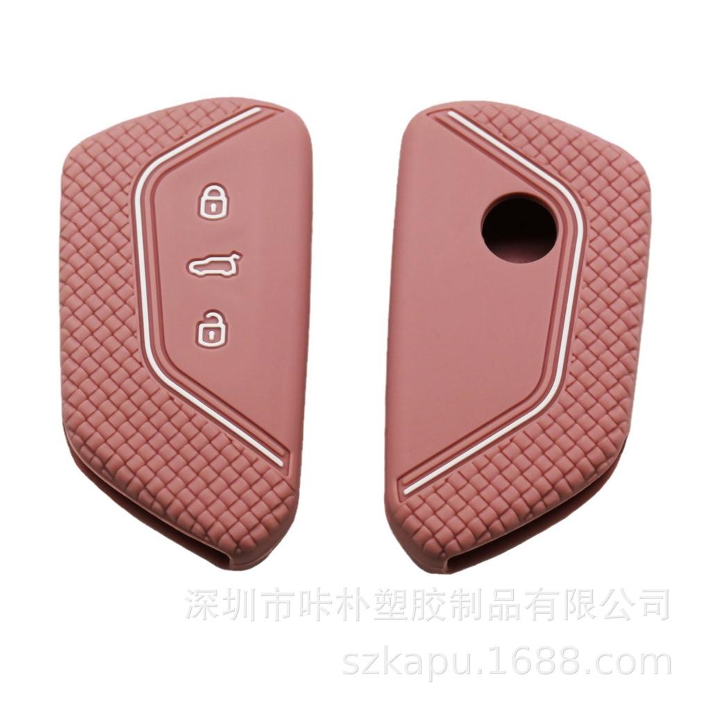 Volkswagen Golf 8 Silicone Key Cover: Double Line Remote Key Case Holder.