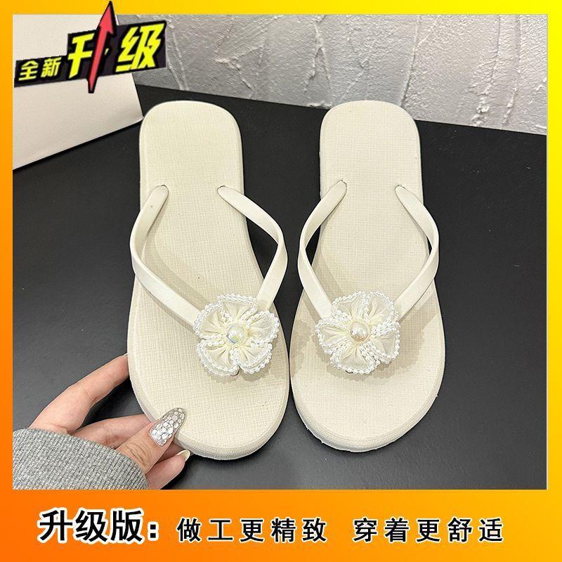 Beach Flat Bottom Pinch Foot Flower Flip-flops Female 2025 Summer Wear Sweet and Cute Cool Slippers Girl Heart Slippers
