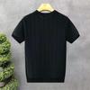 Men S Ice Silk Knit Short Sleeve T Shirt Casual Summer