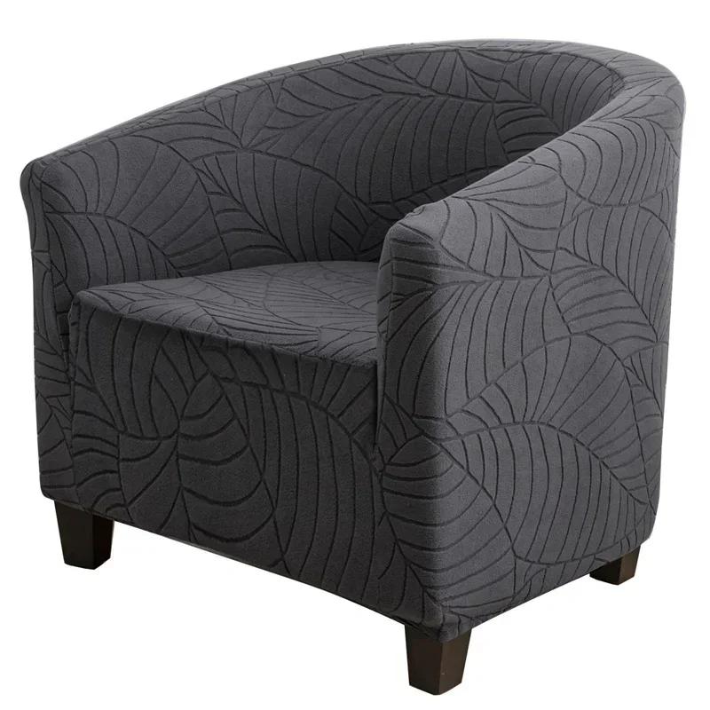 Leaves Jacquard Tub Chair Cover Elastic Soft Club Armchair Slipcovers Single Sofa Slipcover for Living Room Bar Counter Banquet
