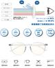 Blue Light Blocking PC Computer JIS Standard Blue Light UV Boston UV Fashion Glasses [ROTAKUMA] Glasses, Glasses, Glasses, 40% Blocking, 99.9%