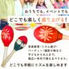 Ideamall Maracas, Wooden, Small, Set of 2 (Red)